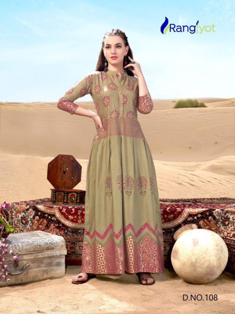 Rangjyot Sehnaaz Vol-1 Flared Gown Catalog Rangjyot Sehnaaz Vol-1 Flared Gown Catalog
